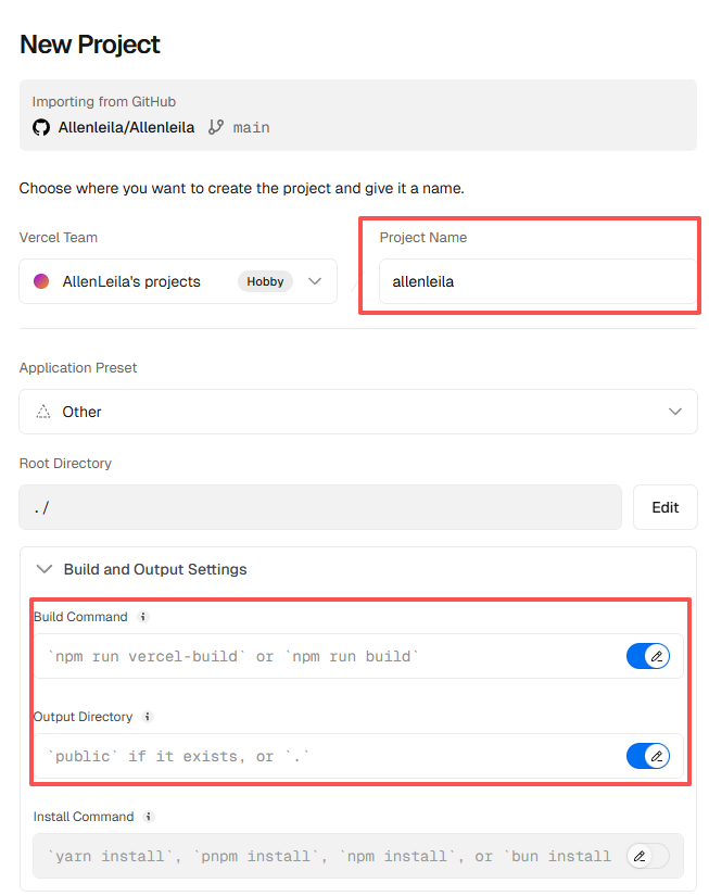 Vercel部署环境设置